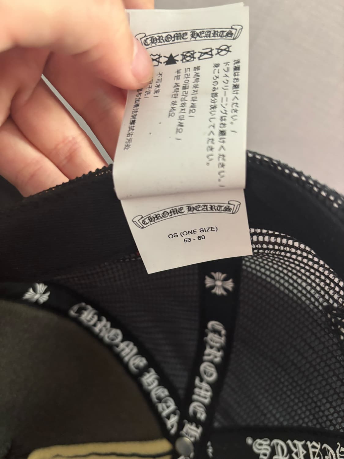 크롬하츠 도버 트러커 캡 상품이미지4