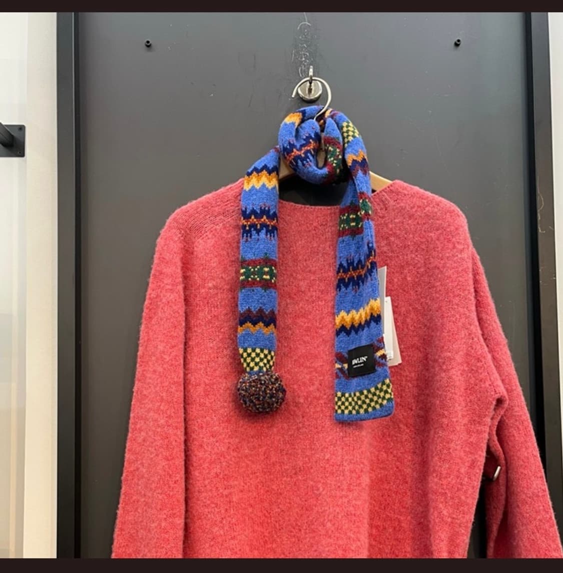 하울린 폼폼 머플러 블루 패턴 상품이미지2