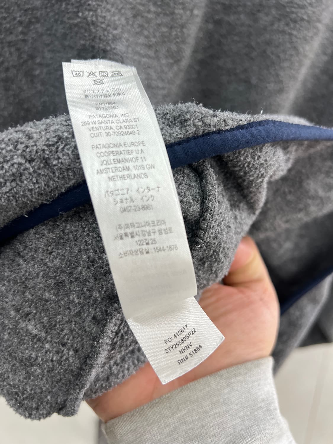 (구형) 신칠라  L  상품이미지7