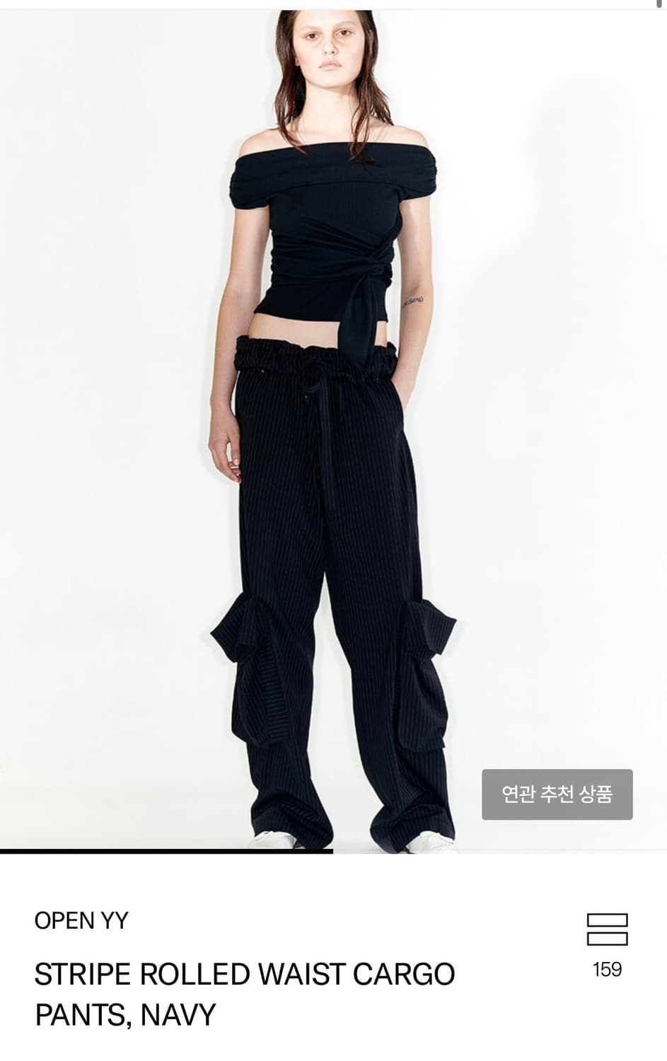 오픈와이와이 스트라이프 롤업 카고 팬츠 구해요 상품이미지1