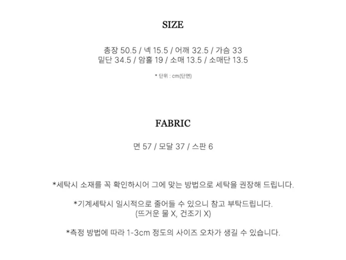 무지티 상품이미지4