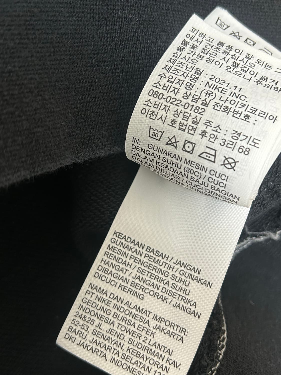 나이키 레트로 스티치 스우시 블랙 후드티 상품이미지8