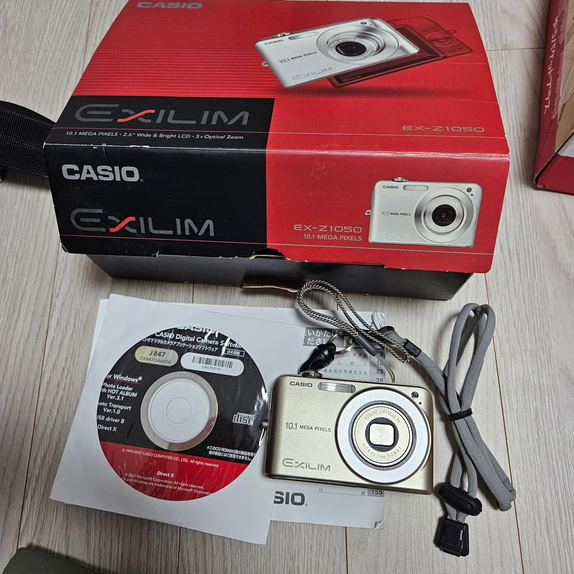 [미품 박스셋] (은채 디카) 카시오 엑슬림 EX-Z1050 골드 박스셋 상품이미지3