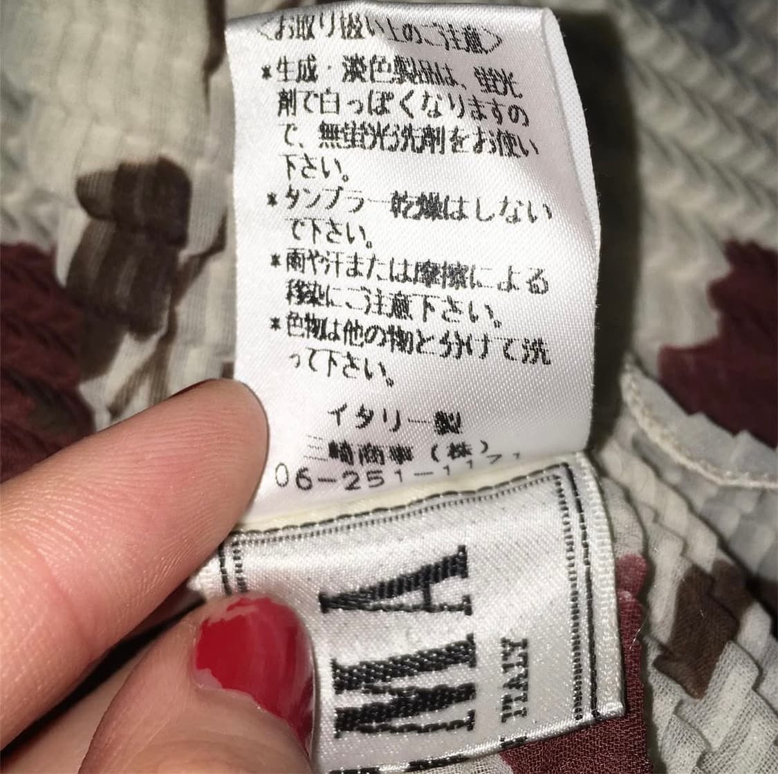 [made in italy] 꽃무늬 플리츠 쉬폰 티셔츠 상품이미지4