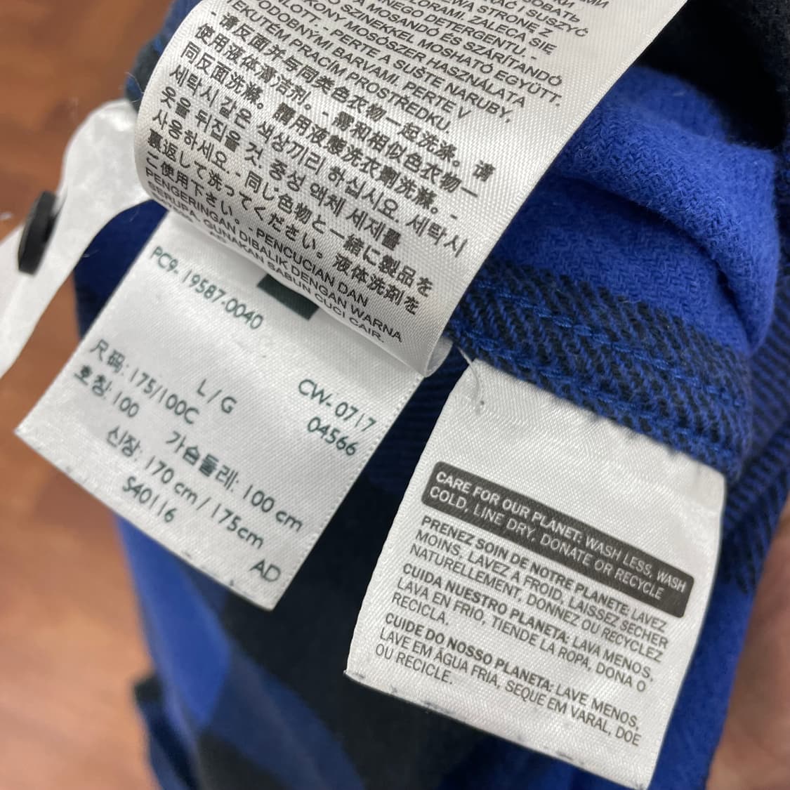 리바이스 플란넬 셔츠 상품이미지4