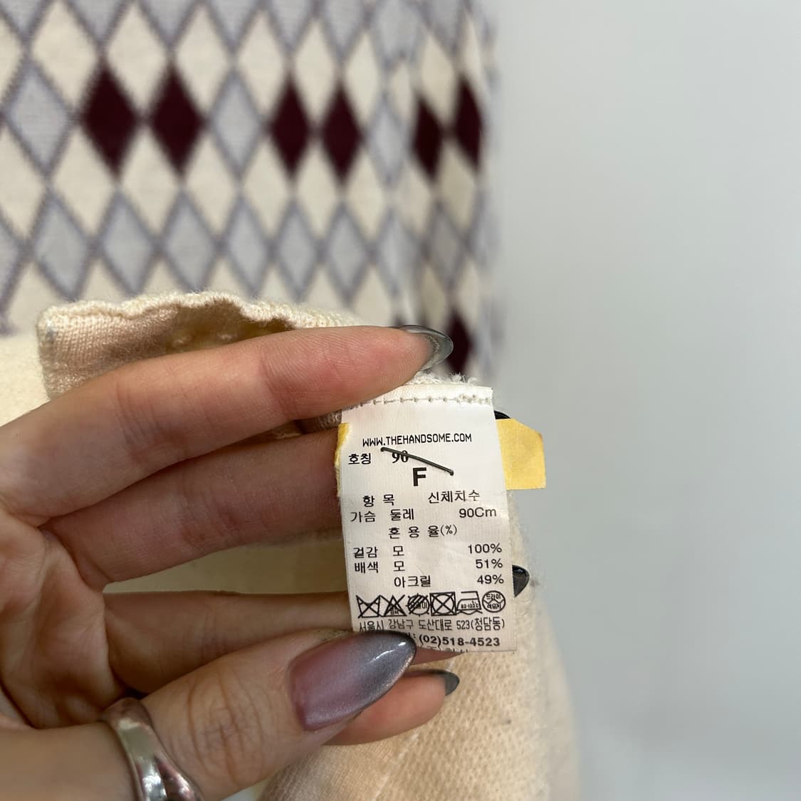 한섬 SJSJ 모직 니트 F 90  상품이미지4