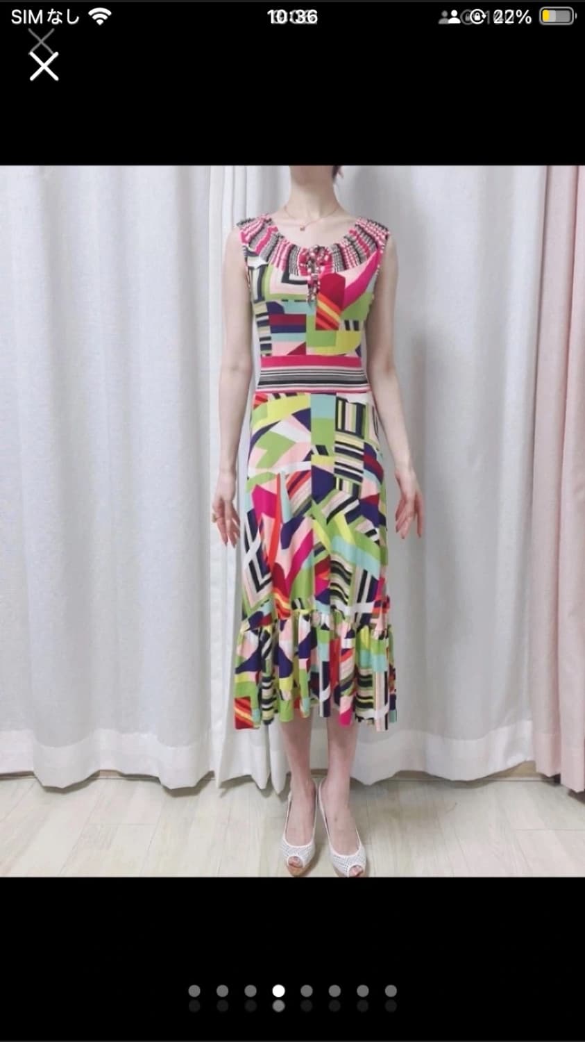 크리스찬 라크로와 Christian Lacroix 저지 원피스 멀티 컬러 상품이미지4