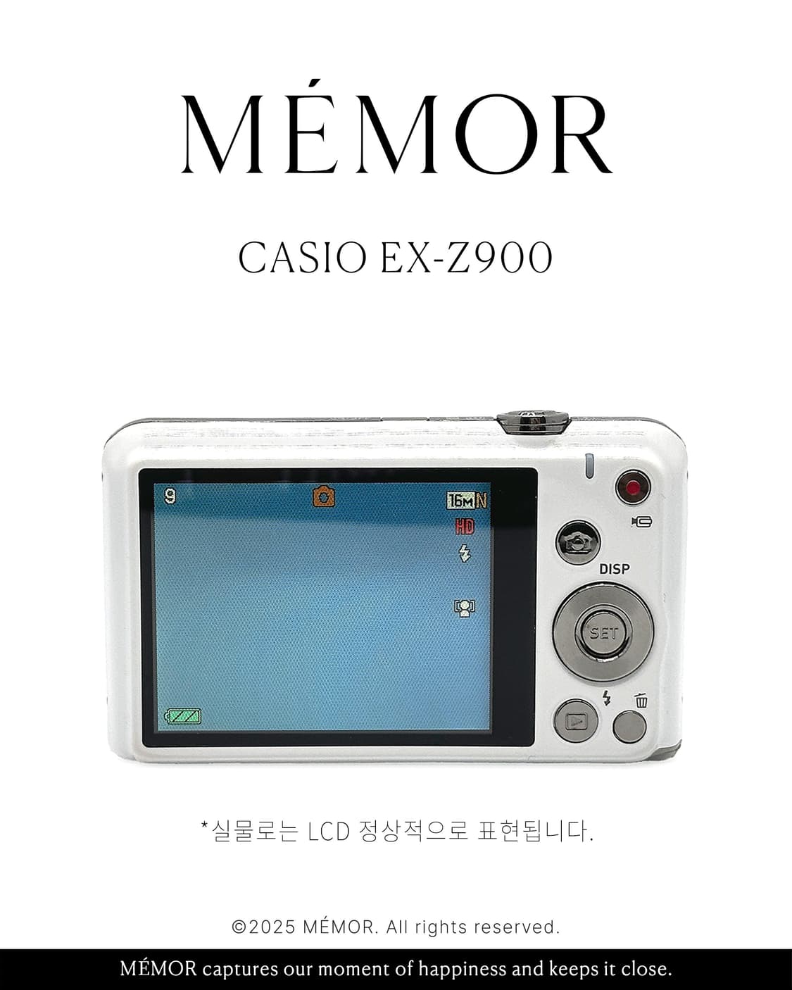 수채화 느낌 작례 🎨 CASIO EXILIM EX-Z900 카시오 디카 상품이미지5