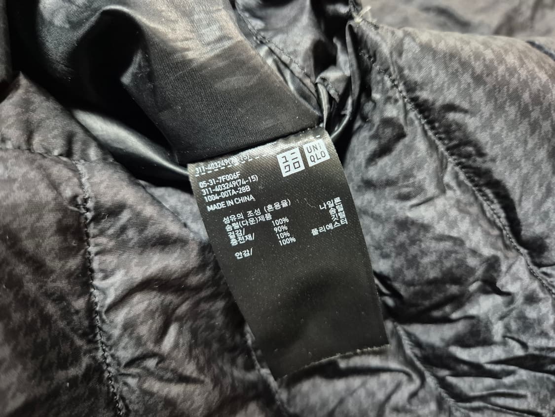 유니클로 남성 경량 패딩 조끼 XL 상품이미지7