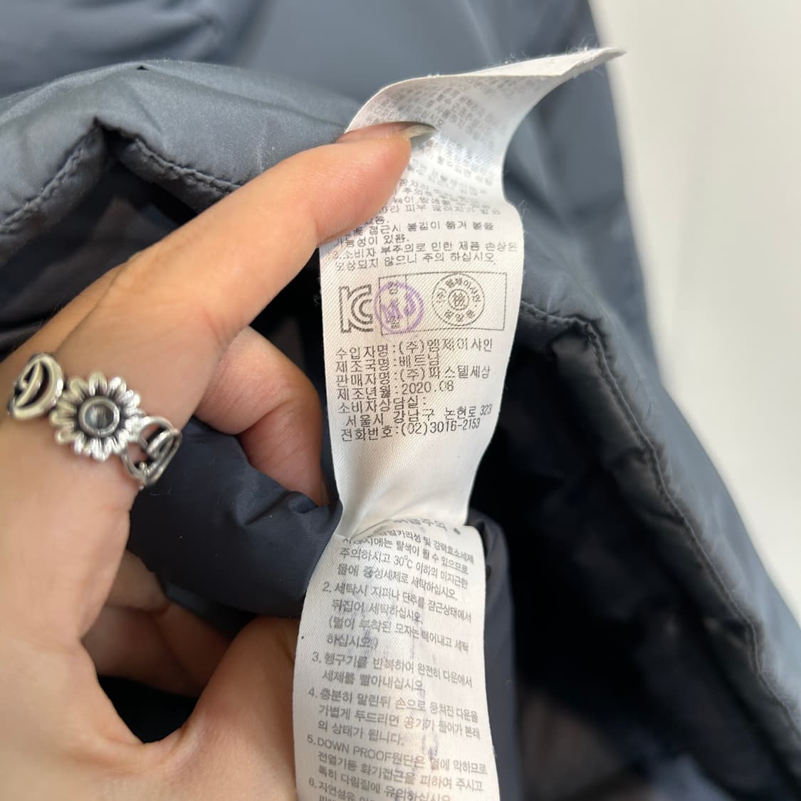 닥스 키즈 2020 오리털 롱패딩 130 상품이미지5