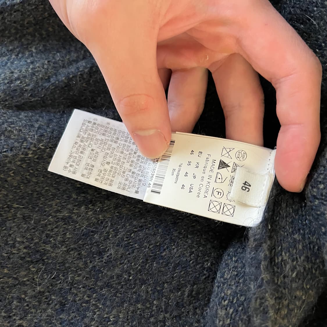 우영미 v넥 브이넥 니트 46 상품이미지2