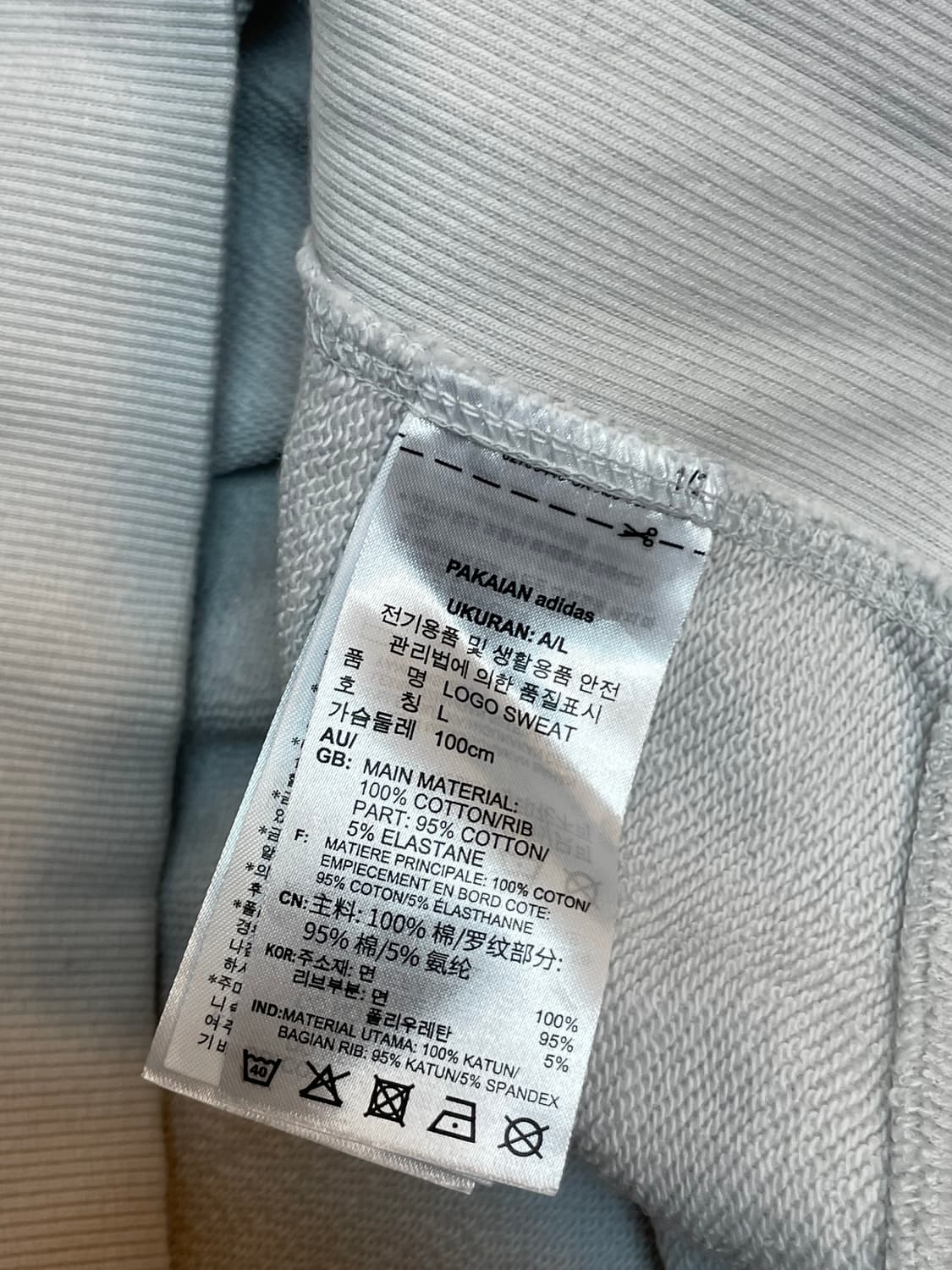 아디디스 맨투맨 상품이미지7