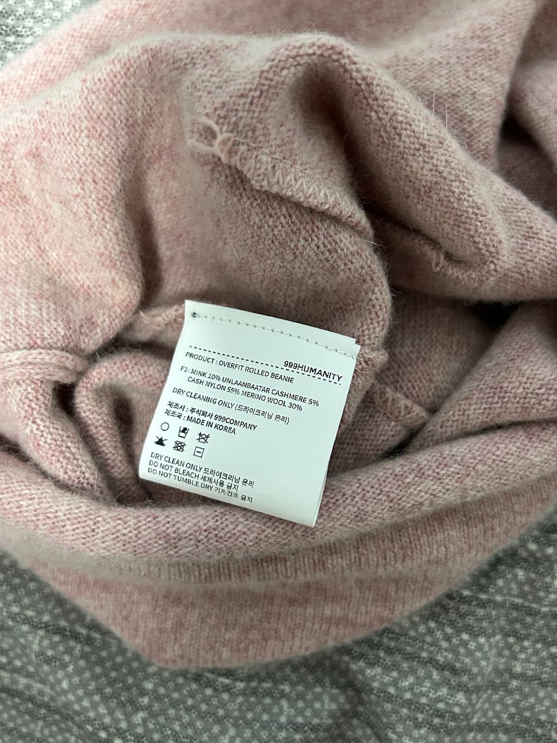 999휴머니티 비니 상품이미지3