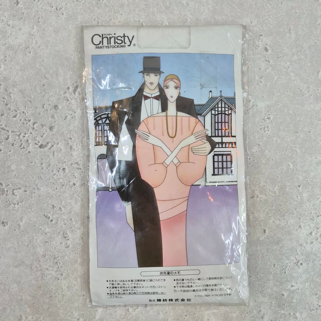 일본제 christy 화이트 패턴 팬티스타킹 상품이미지3