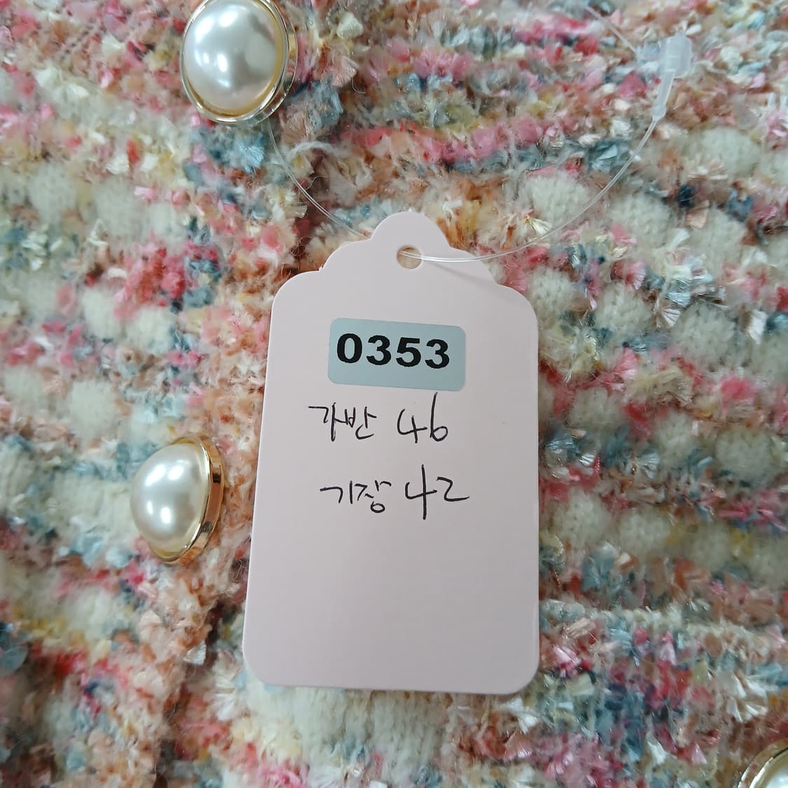 CIDER 트위드 크롭 가디건 진주버튼 상품이미지10
