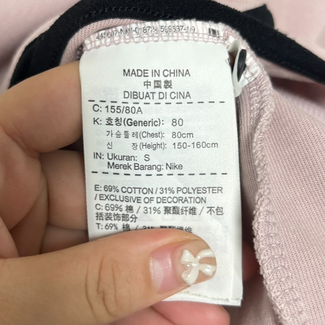 3865 나이키 여성 핑크 테크팩 후드집업 상품이미지4