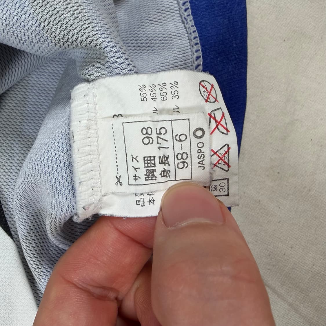 90s 아식스 긴팔 티셔츠 긴팔티 상품이미지5