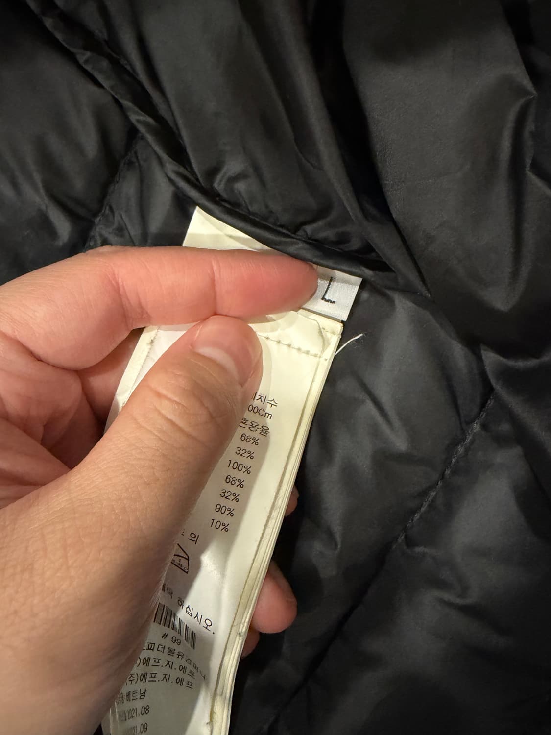 스톤아일랜드 경량패딩 L(105사이즈) 상품이미지3