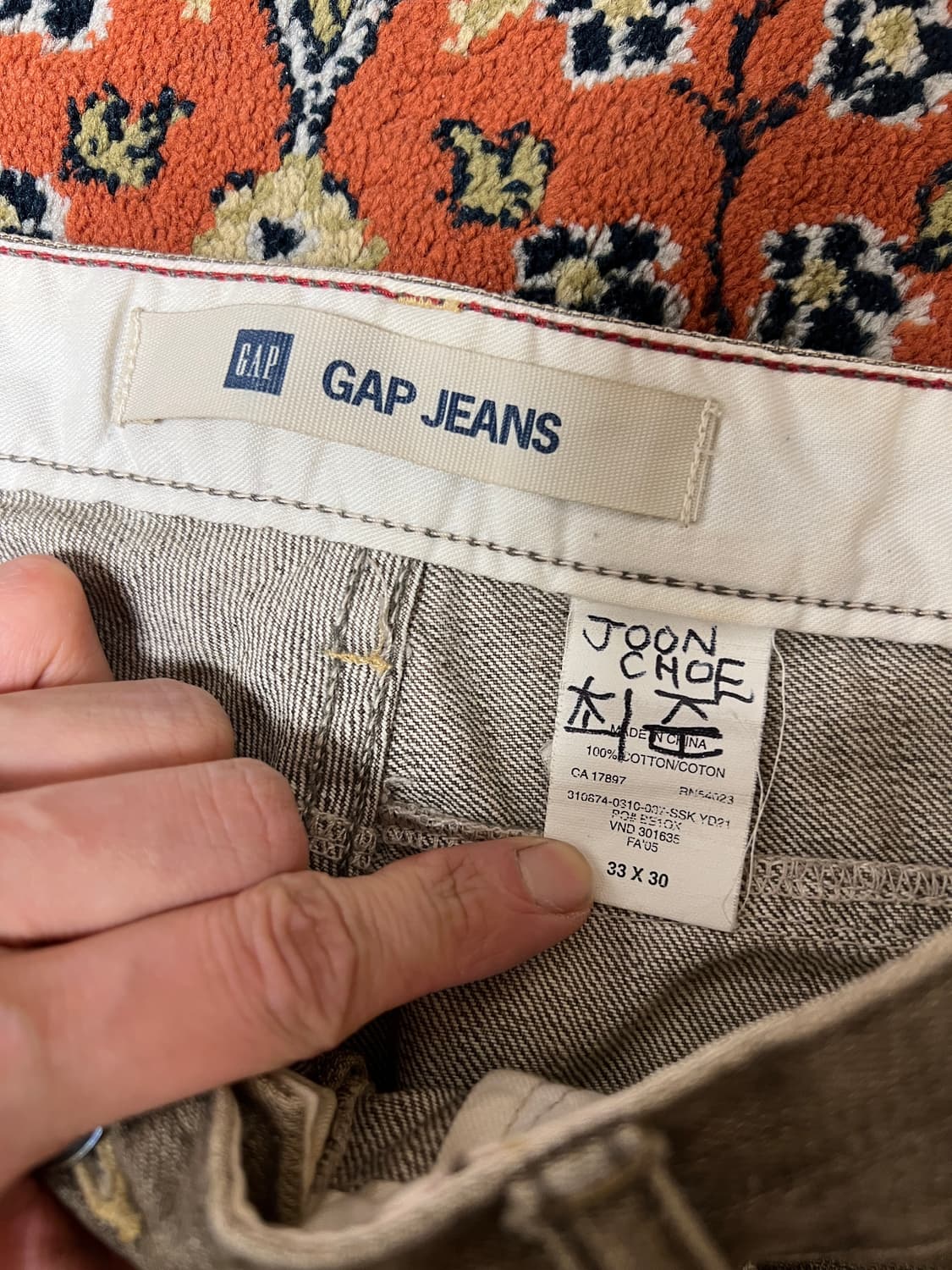 [33] GAP 갭 빈티지 브라운 데님 진스 상품이미지6