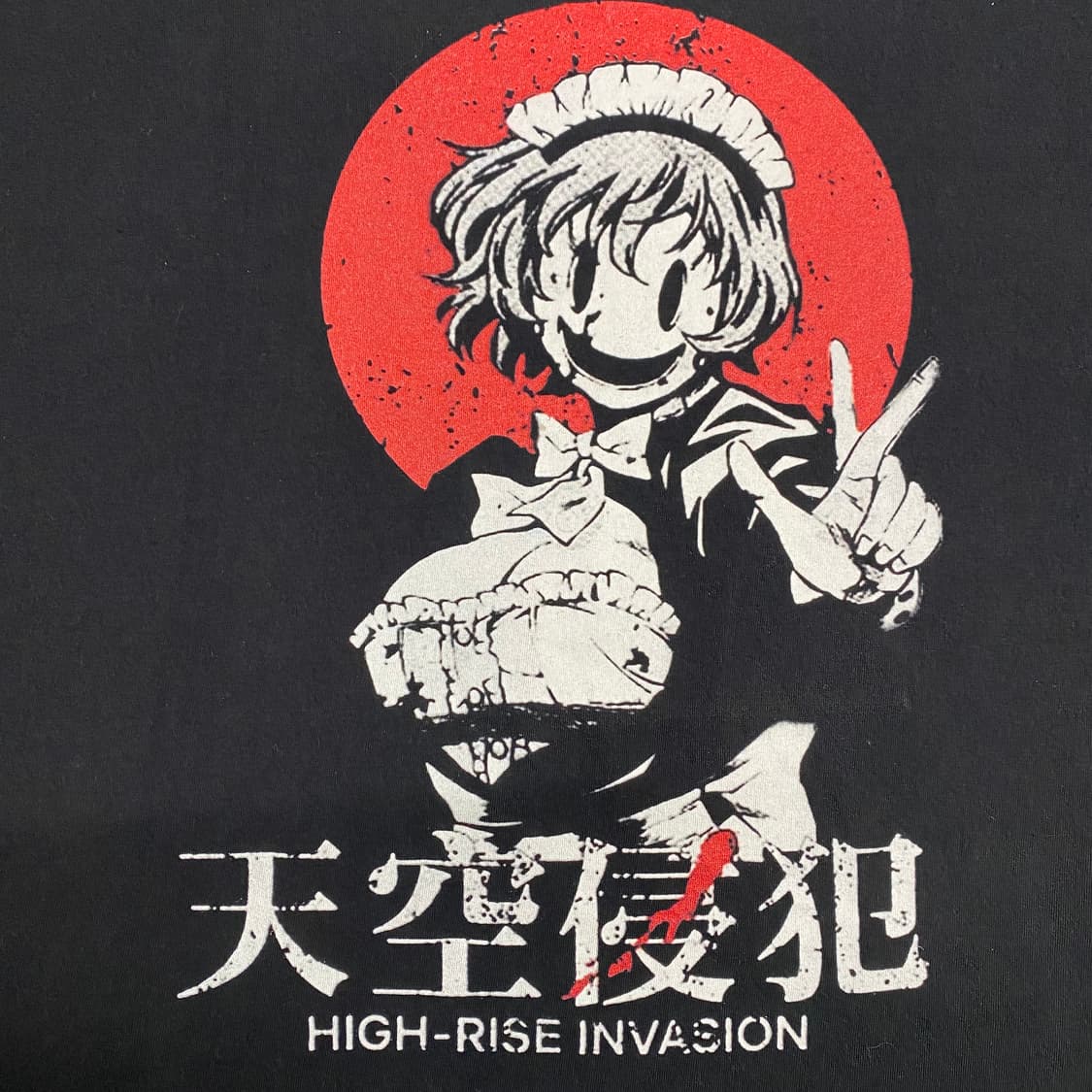 천공침범 부틀렉 애니메이션 티셔츠 상품이미지4