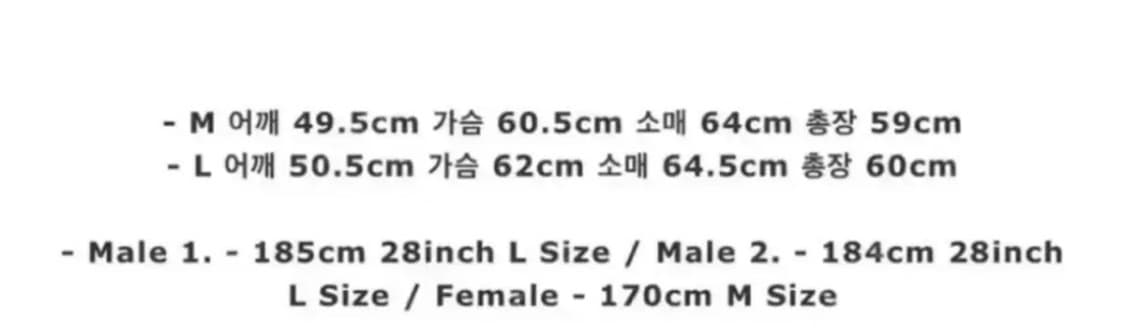 STU 다크브라운 레더자켓 상품이미지4