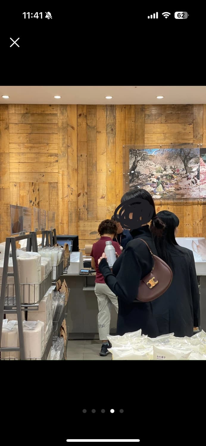 셀린느 아바 트리옴페 소프트 백 스무스 카프스킨 체스트넛 상품이미지4