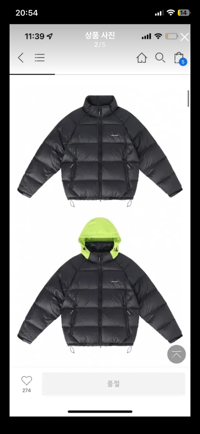 예스아이씨 패딩 상품이미지2