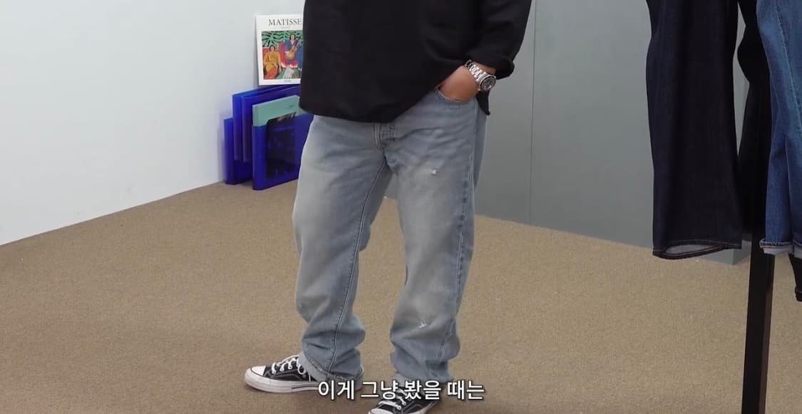 리바이스 프리미엄 501 W32 L32 상품이미지8