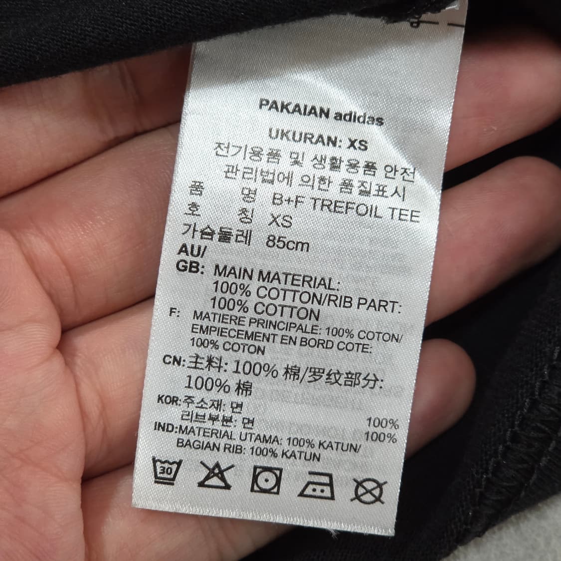 아디다스 파이어버드 자수 반팔 상품이미지7