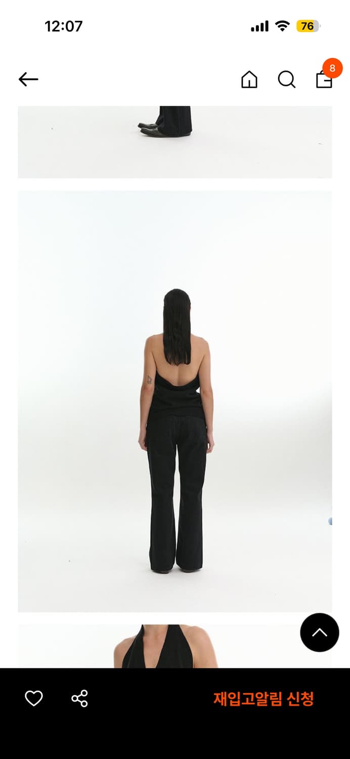 Repos 리포스 홀터넥 니트 베스트 블랙 상품이미지4