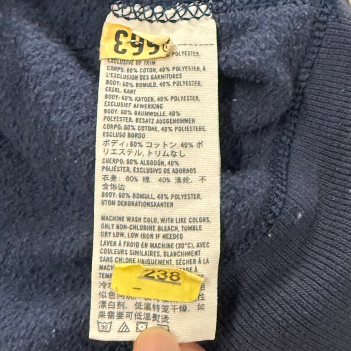 아베크롬비 네이비 후드집업 상품이미지7