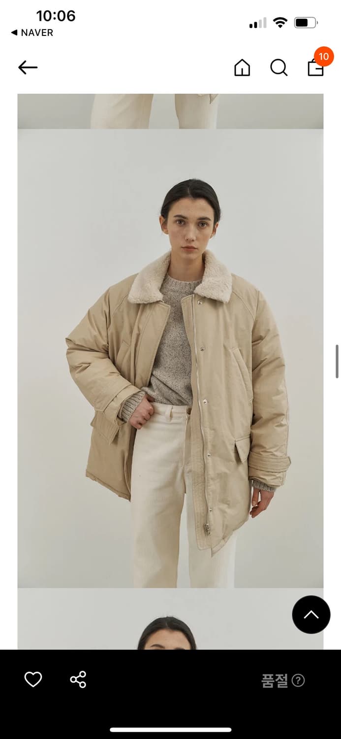 플랫80 플랫에이티 스코그 구스다운 푸퍼 상품이미지2