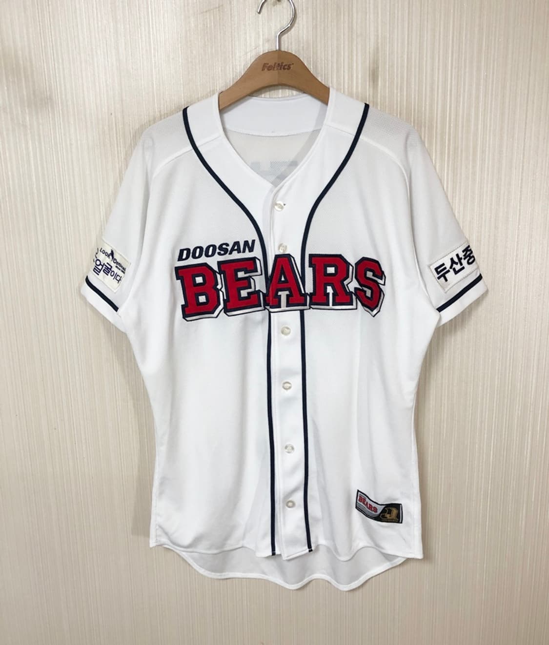 KBO 두산베어스 홈유니폼/져지 105 #37 박건우 상품이미지2