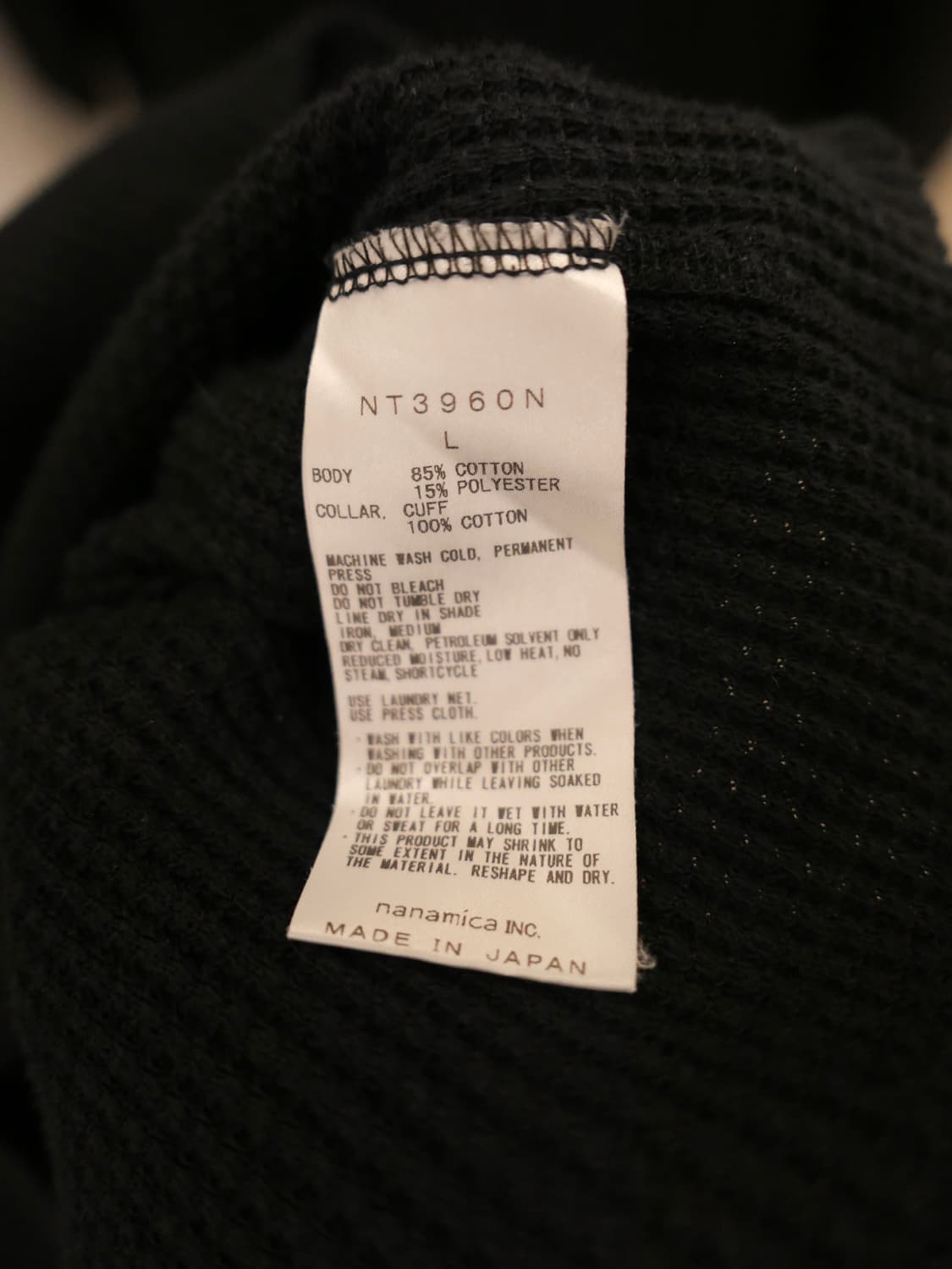 노스페이스 퍼플라벨 와플 롱슬리브 상품이미지6