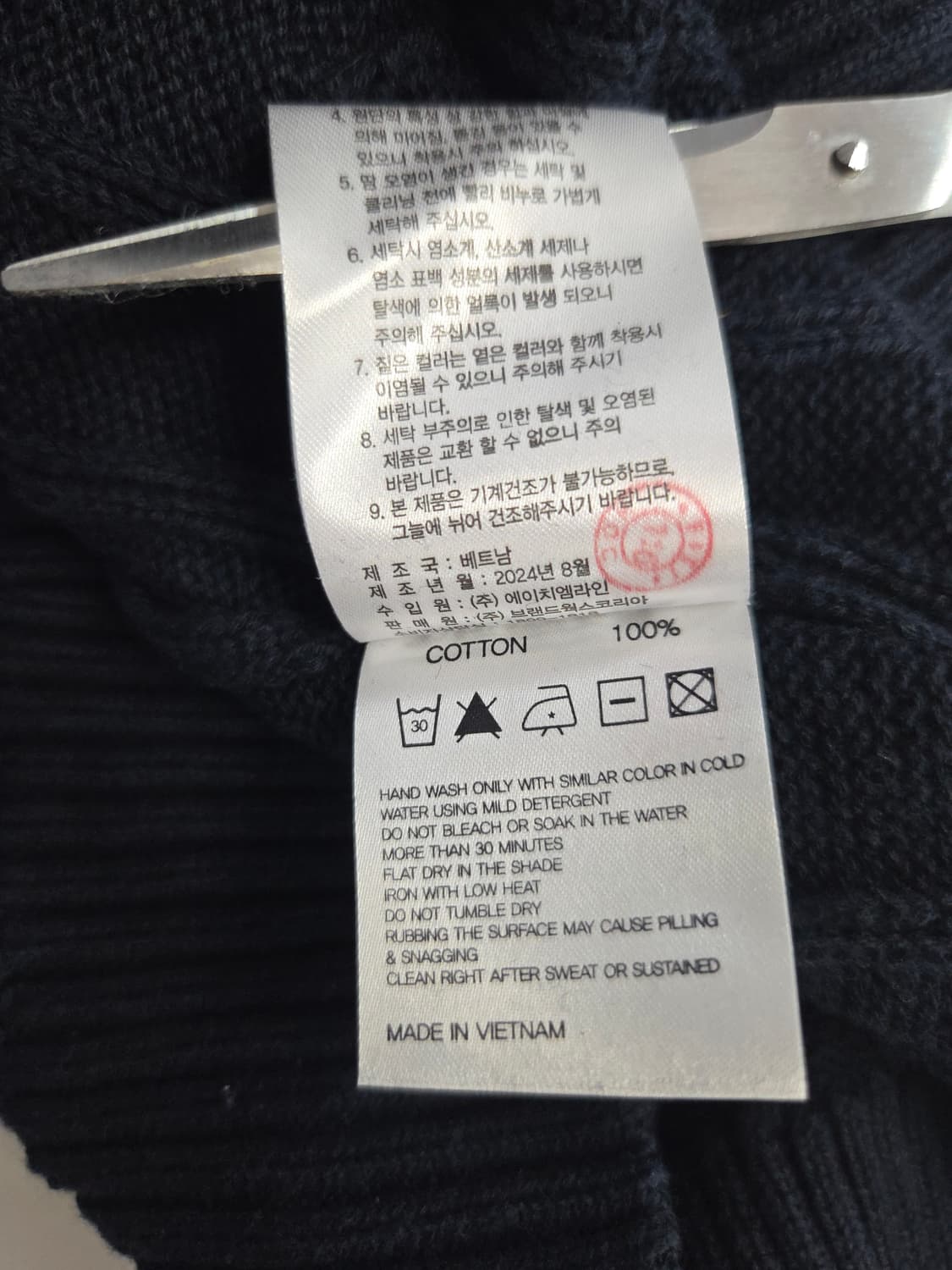 브룩스브라더스 코튼 케이블 브이넥 니트 베스트 상품이미지7