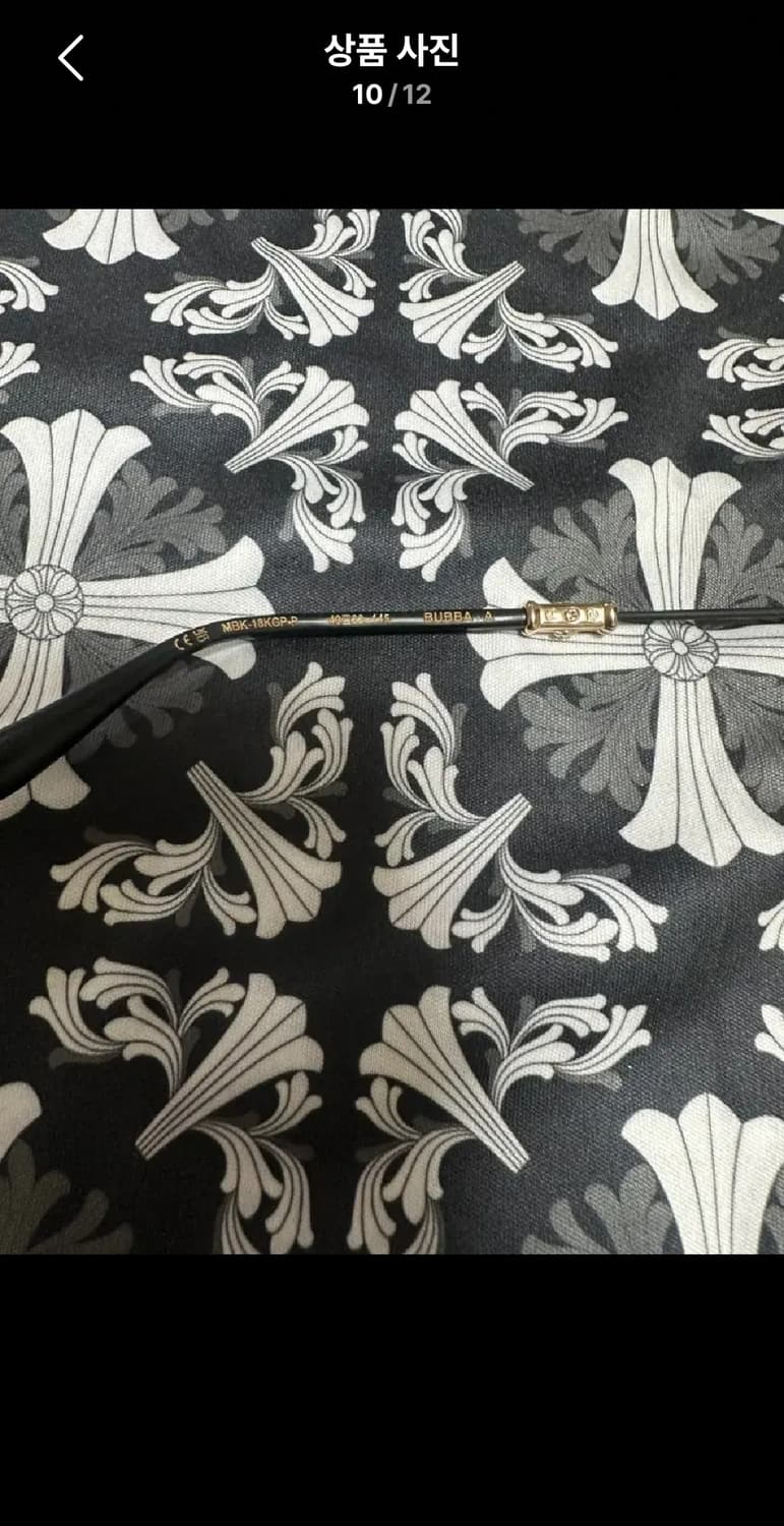 크롬하츠부바A( 무광블랙 골드)MBK-18KGP 상품이미지10