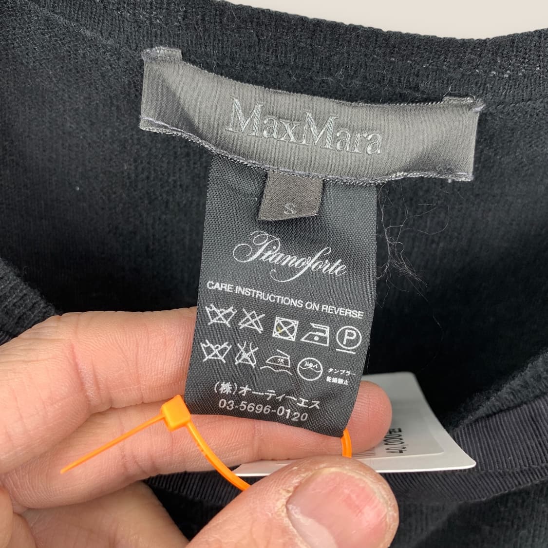 막스마라 실크 캐시미어 가디건 상품이미지6