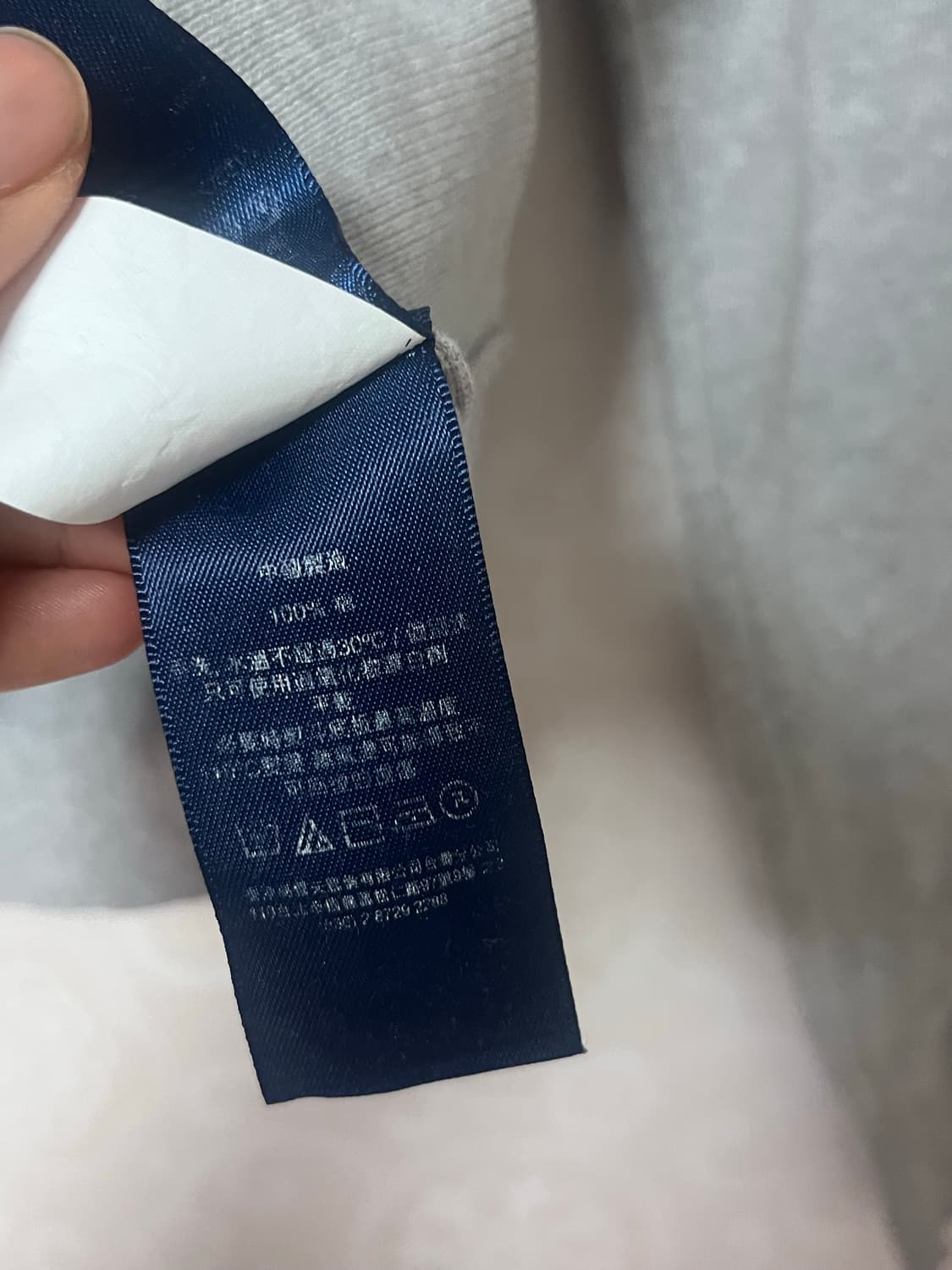 폴로 랄프로렌 V넥 니트 회색 M 상품이미지5