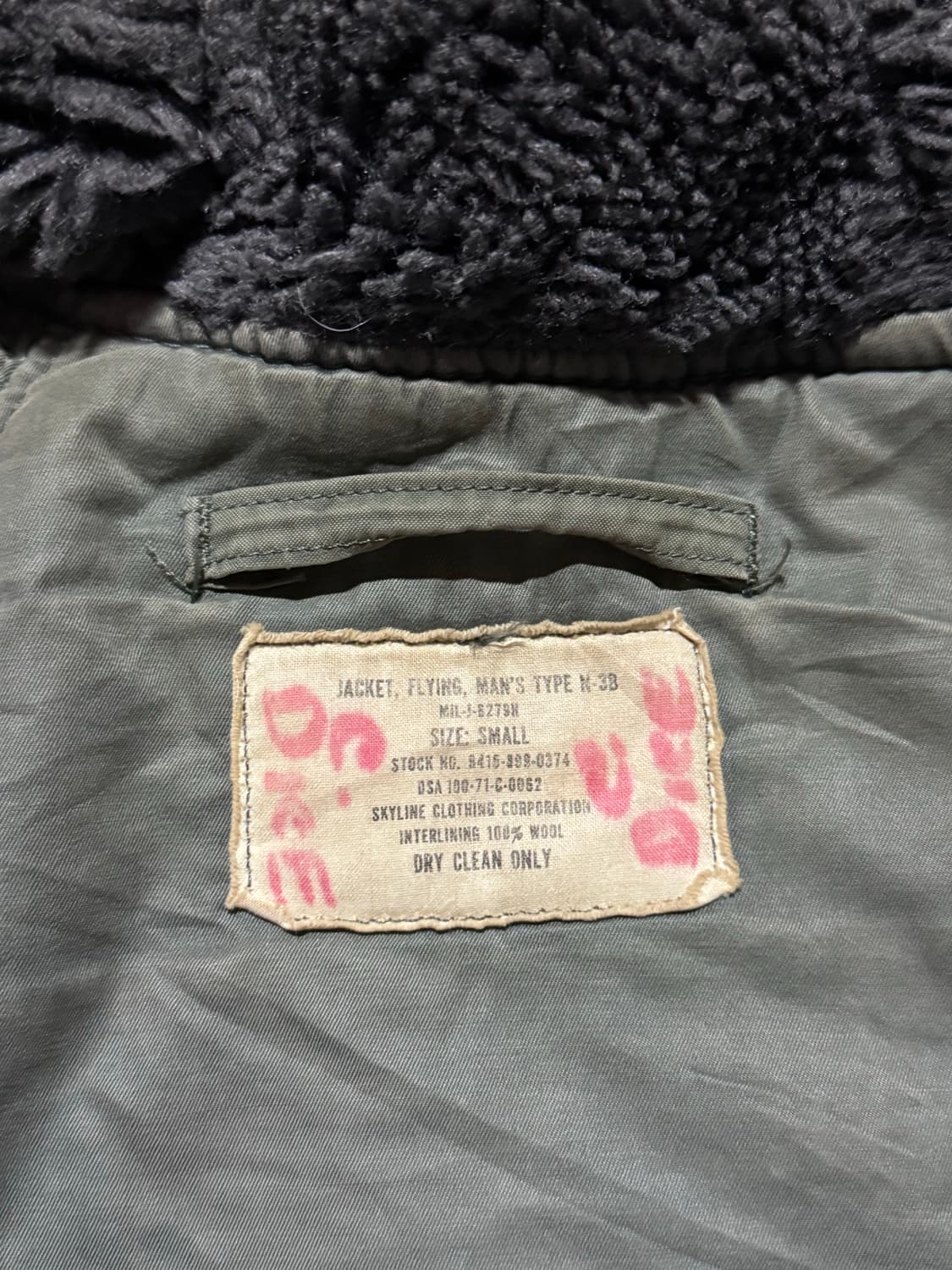 80s USA N-3B 파카 (SMALL) 상품이미지7