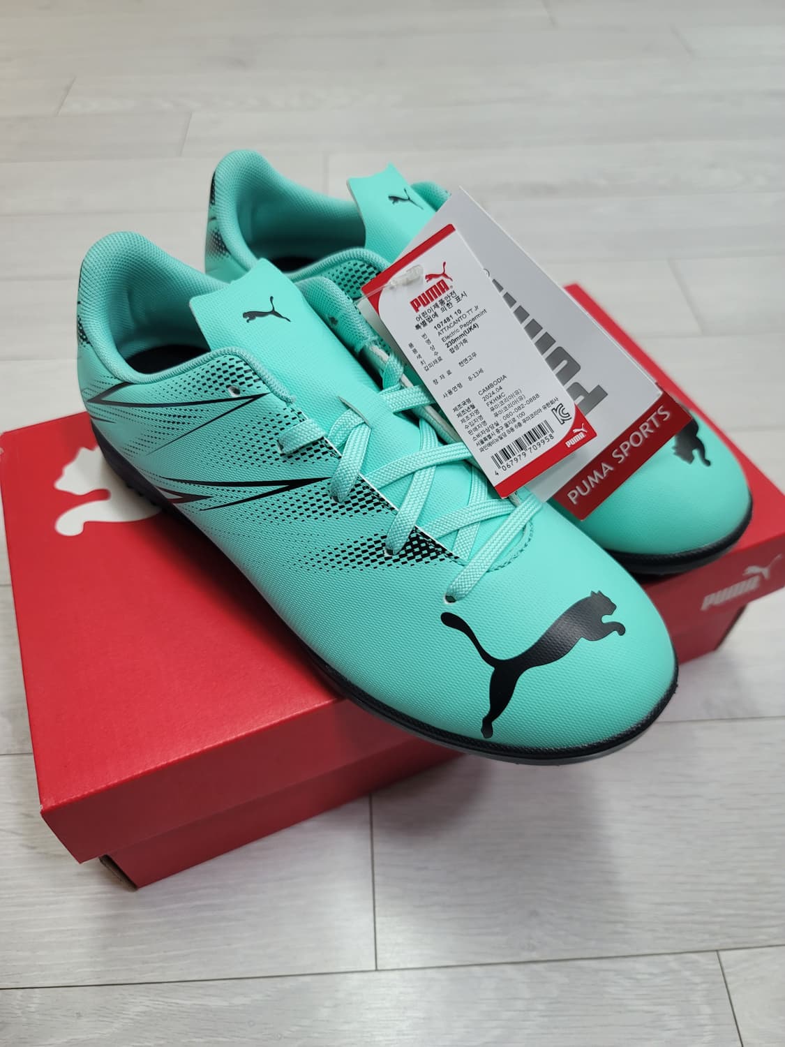 (230)푸마 풋살화 아타칸토 FG/AG Jr.[대전 직거래도 가능] 상품이미지10