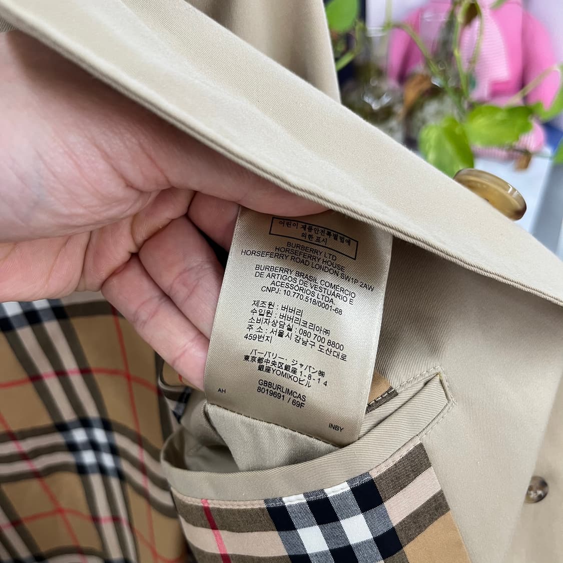 버버리 우먼 핌리코 싱글 트렌치 코트 M 상품이미지6
