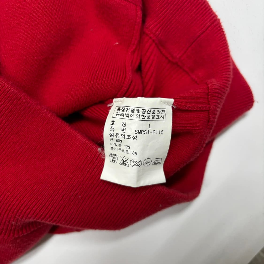폴로 랄프로렌 투웨이 레드 코튼 트랙탑 대장급 희귀져지(L) 상품이미지5