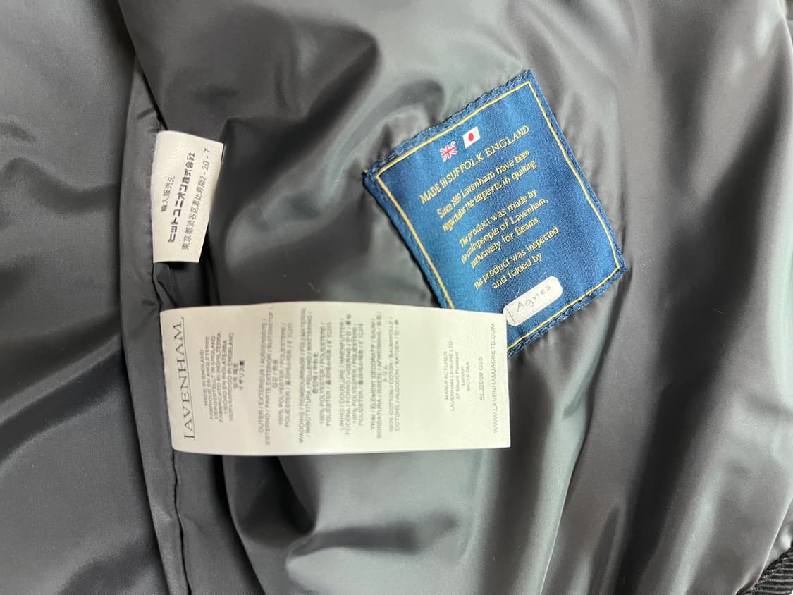 (L)빔즈 x 라벤햄 퀼팅 베스트 (블랙) 상품이미지8