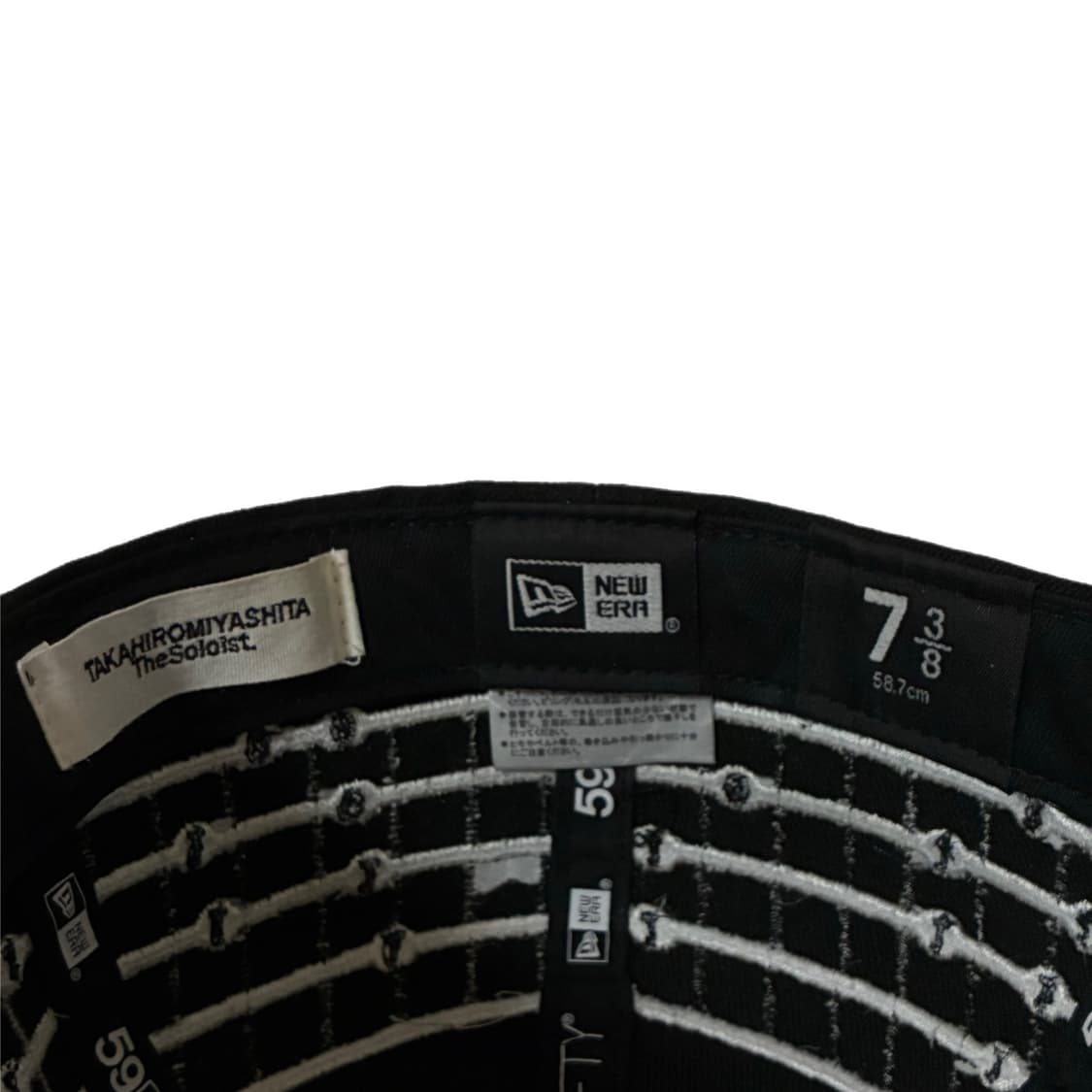 The Soloist × New Era x DJ Spy Balloon 상품이미지6