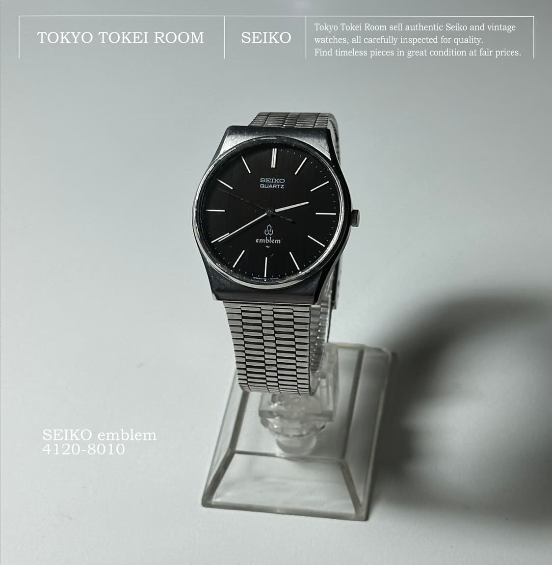 SEIKO quartz emblem 상품이미지1