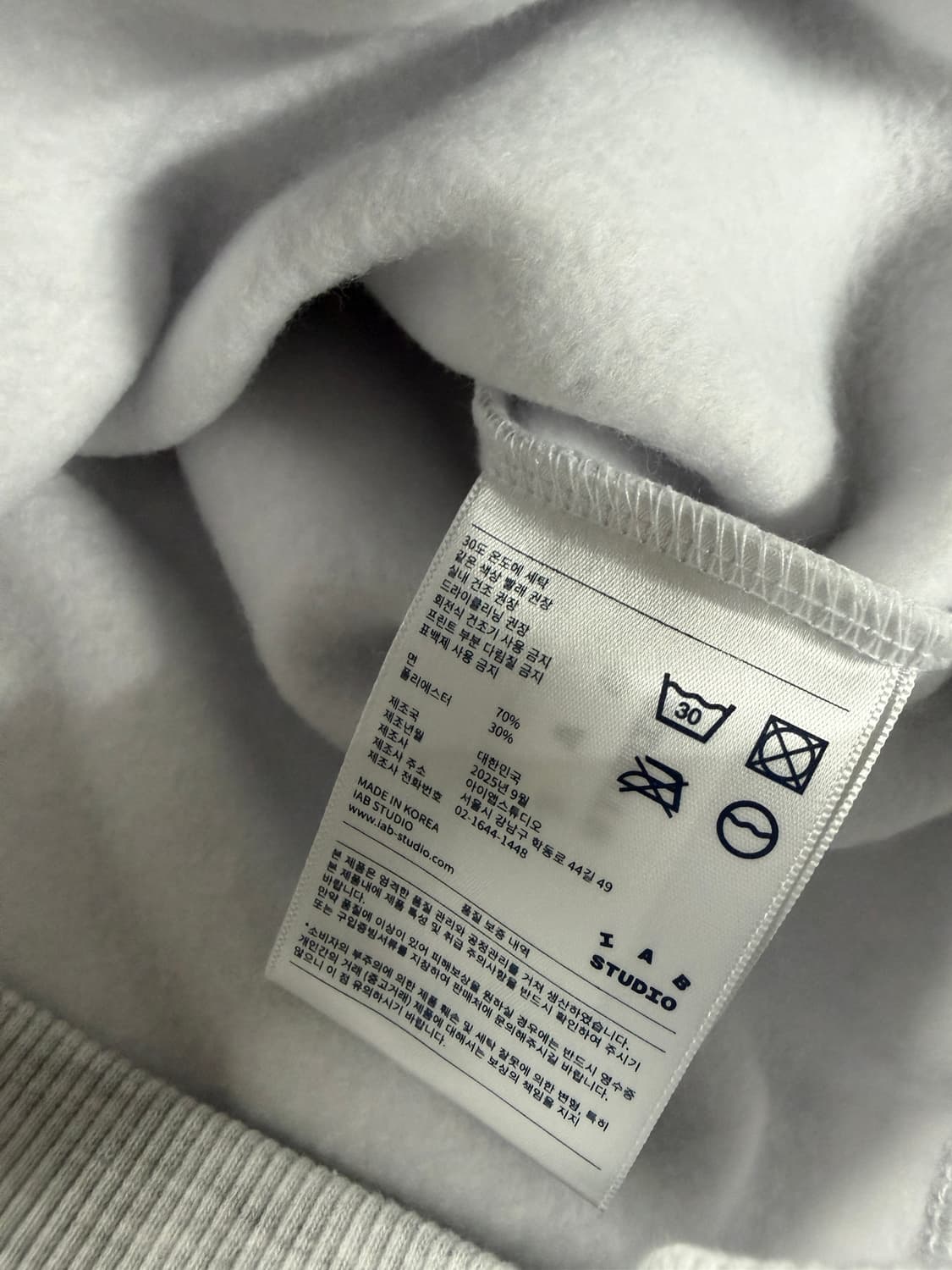 아이앱스튜디오 25 라이트 그레이 네이비 L,XL 상품이미지7