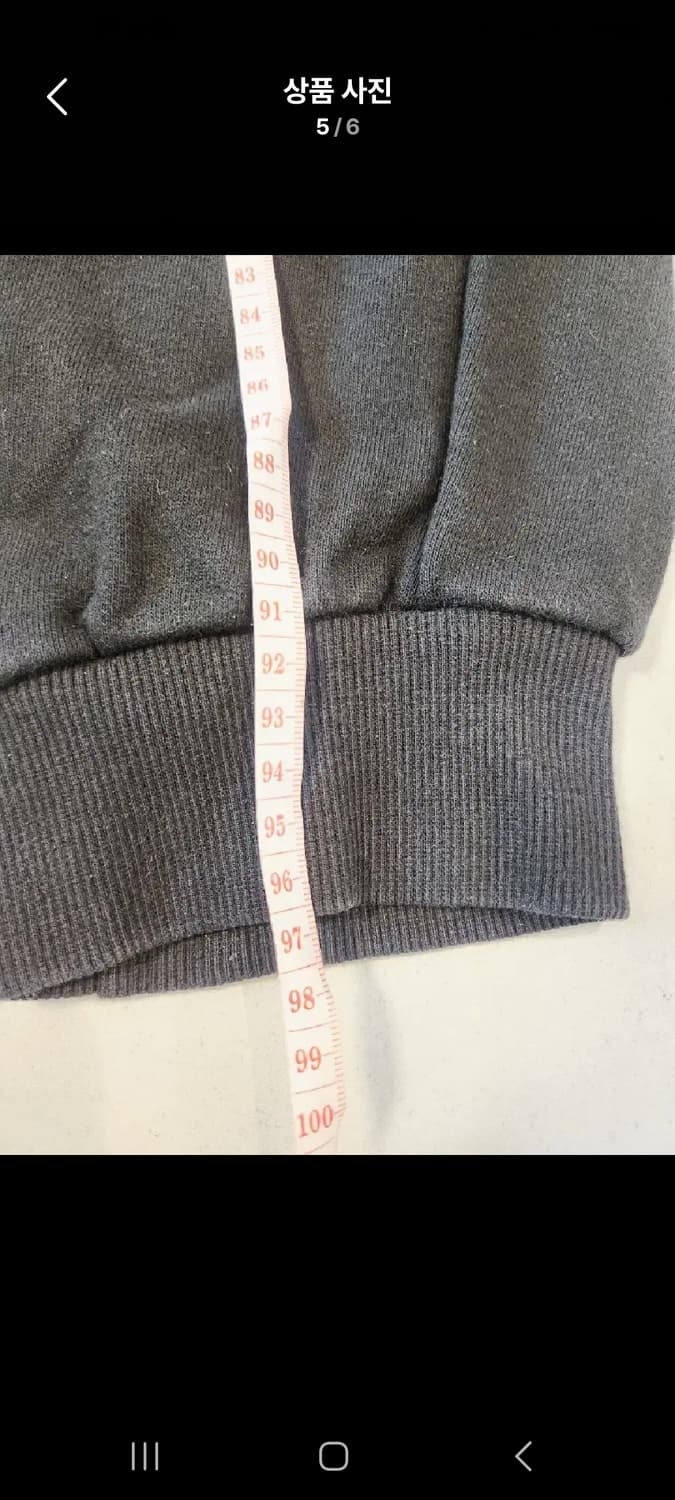 나이키투톤조거팬츠.   XL 상품이미지5