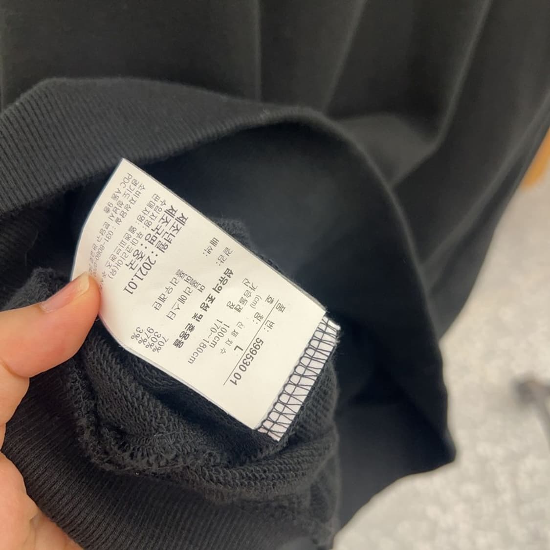 푸마 X BMW 모토스포츠 트레이닝 집업 105 C04820  상품이미지4