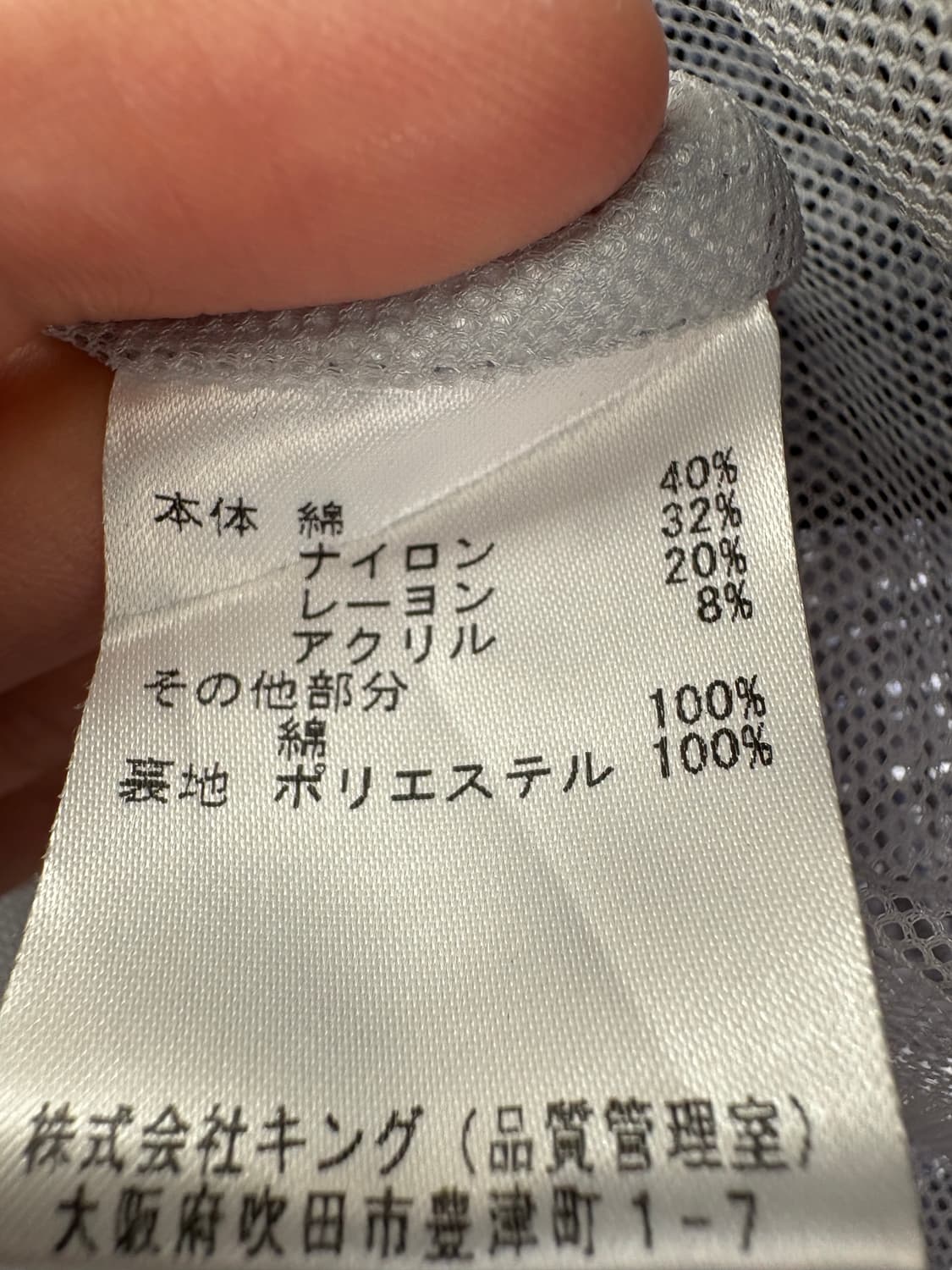 LAGERFELD 자켓 상품이미지7