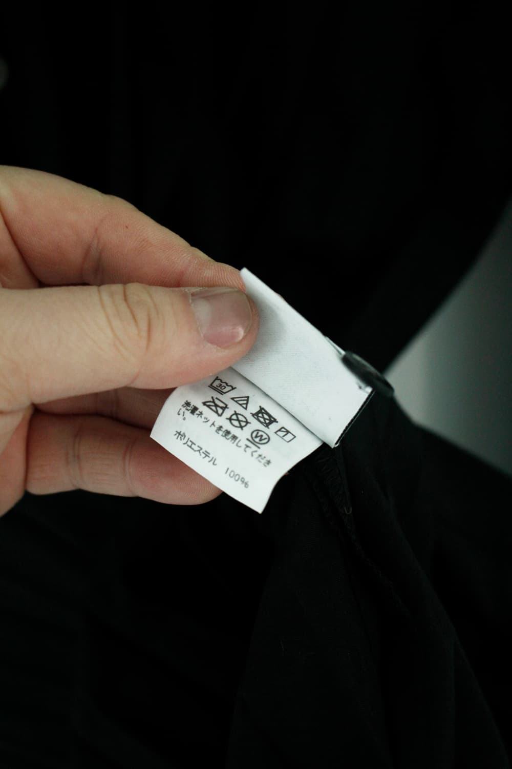 Homme Plisse Black Shirt 상품이미지10